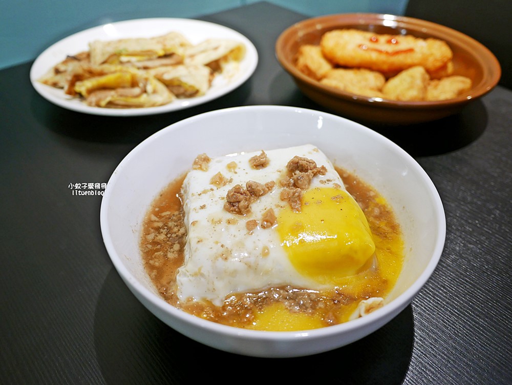 鶯歌美食「三合號」古物收藏的特色老屋早午餐