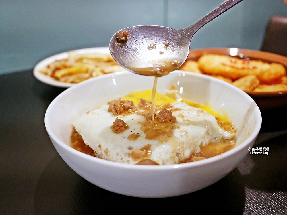 鶯歌美食「三合號」古物收藏的特色老屋早午餐