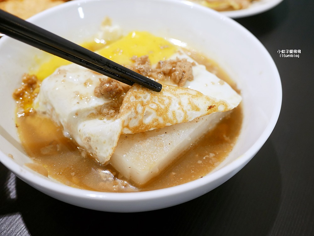 鶯歌美食「三合號」古物收藏的特色老屋早午餐