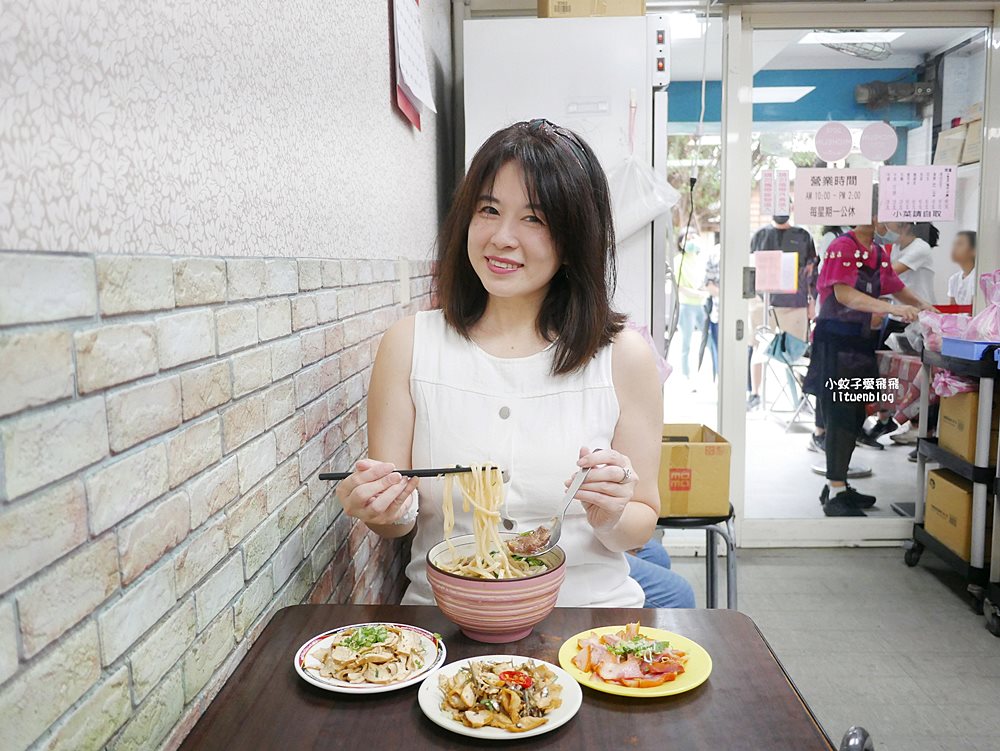 金華街「廖家牛肉麵」超過40年祖傳精華湯頭每日只賣4小時 金華街「廖家牛肉麵」超過40年祖傳精華湯頭每日只賣4小時