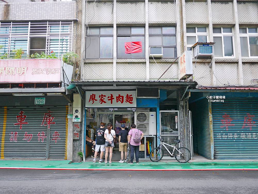 金華街「廖家牛肉麵」超過40年祖傳精華湯頭每日只賣4小時