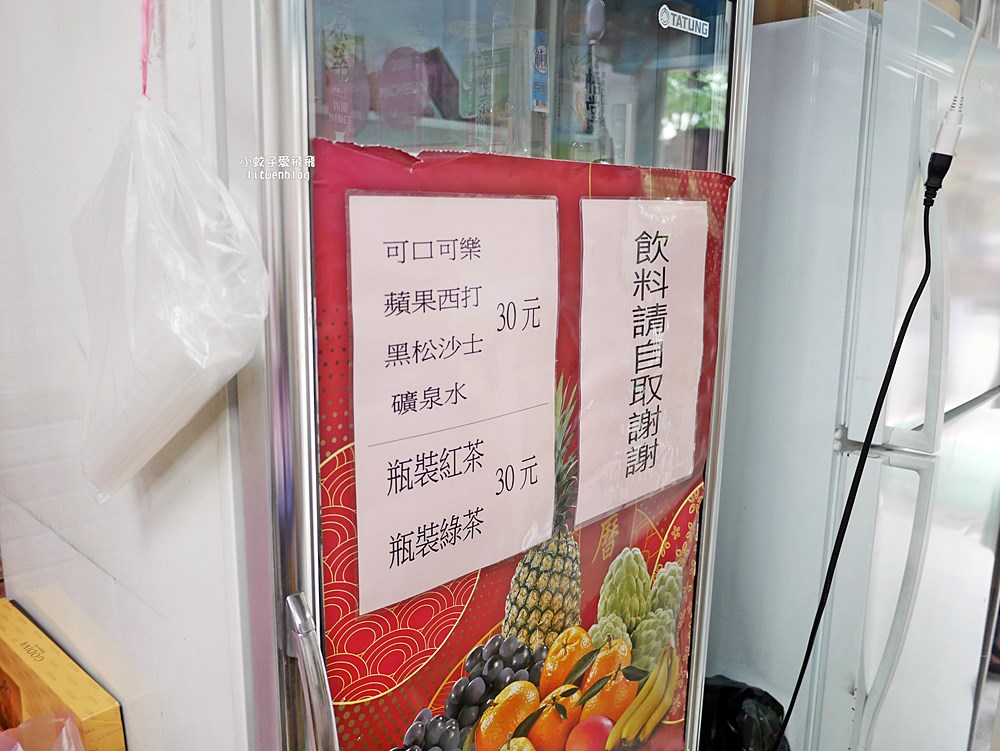 金華街「廖家牛肉麵」超過40年祖傳精華湯頭每日只賣4小時 金華街「廖家牛肉麵」超過40年祖傳精華湯頭每日只賣4小時