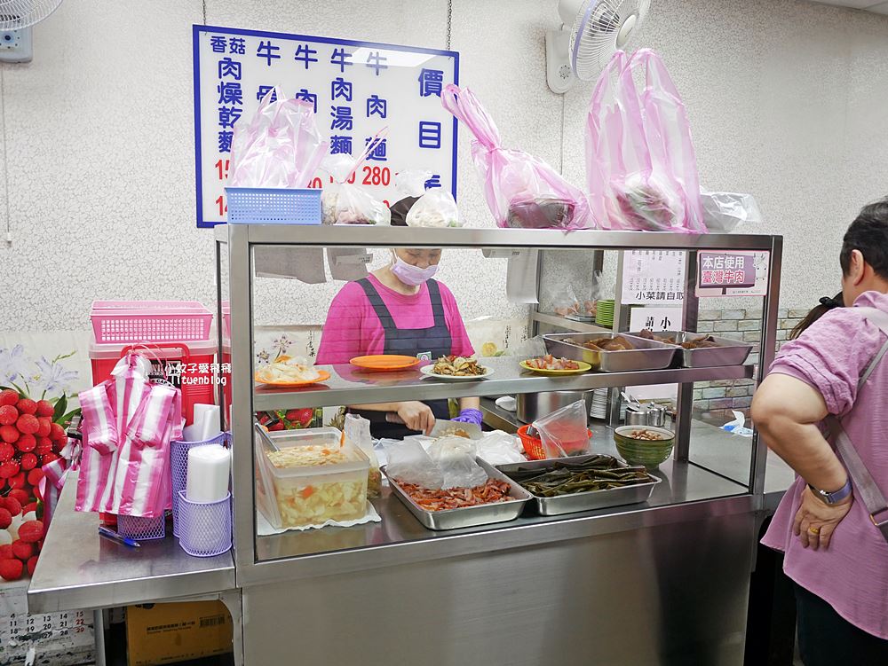 金華街「廖家牛肉麵」超過40年祖傳精華湯頭每日只賣4小時 金華街「廖家牛肉麵」超過40年祖傳精華湯頭每日只賣4小時