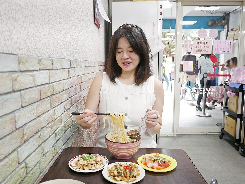 金華街「廖家牛肉麵」超過40年祖傳精華湯頭每日只賣4小時