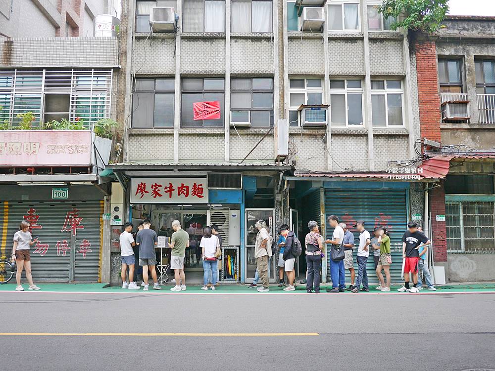 金華街「廖家牛肉麵」超過40年祖傳精華湯頭每日只賣4小時