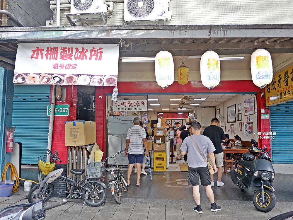 木柵冰店「木柵製冰所」芋泥瀑布刨冰太犯規，還免費加冰煉乳黑糖水