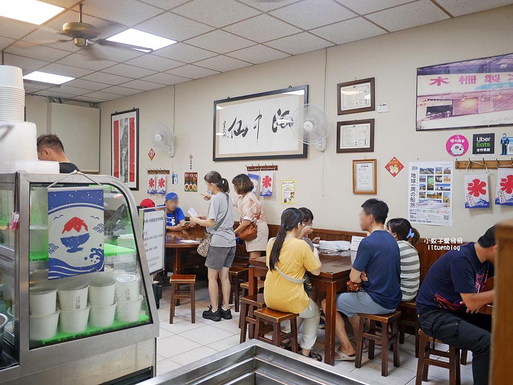 木柵冰店「木柵製冰所」芋泥瀑布刨冰太犯規,還免費加冰煉乳黑糖水 木柵冰店「木柵製冰所」芋泥瀑布刨冰太犯規,還免費加冰煉乳黑糖水
