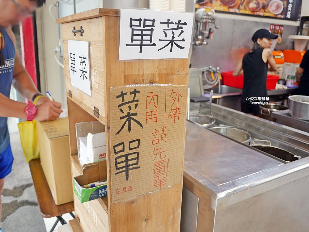 木柵冰店「木柵製冰所」芋泥瀑布刨冰太犯規,還免費加冰煉乳黑糖水 木柵冰店「木柵製冰所」芋泥瀑布刨冰太犯規,還免費加冰煉乳黑糖水