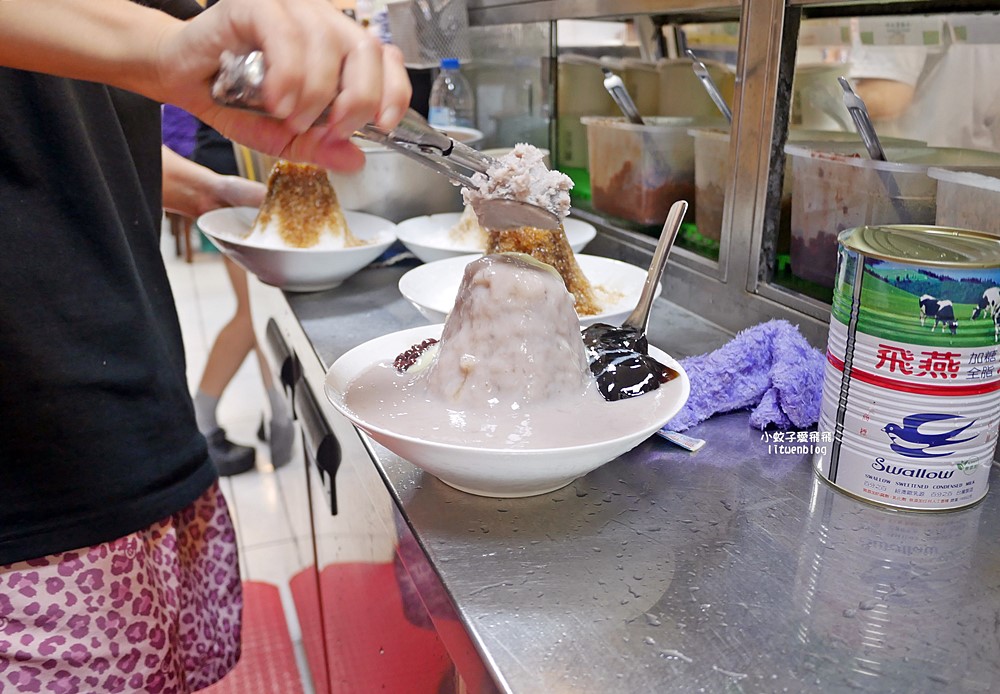 木柵冰店「木柵製冰所」芋泥瀑布刨冰太犯規,還免費加冰煉乳黑糖水 木柵冰店「木柵製冰所」芋泥瀑布刨冰太犯規,還免費加冰煉乳黑糖水