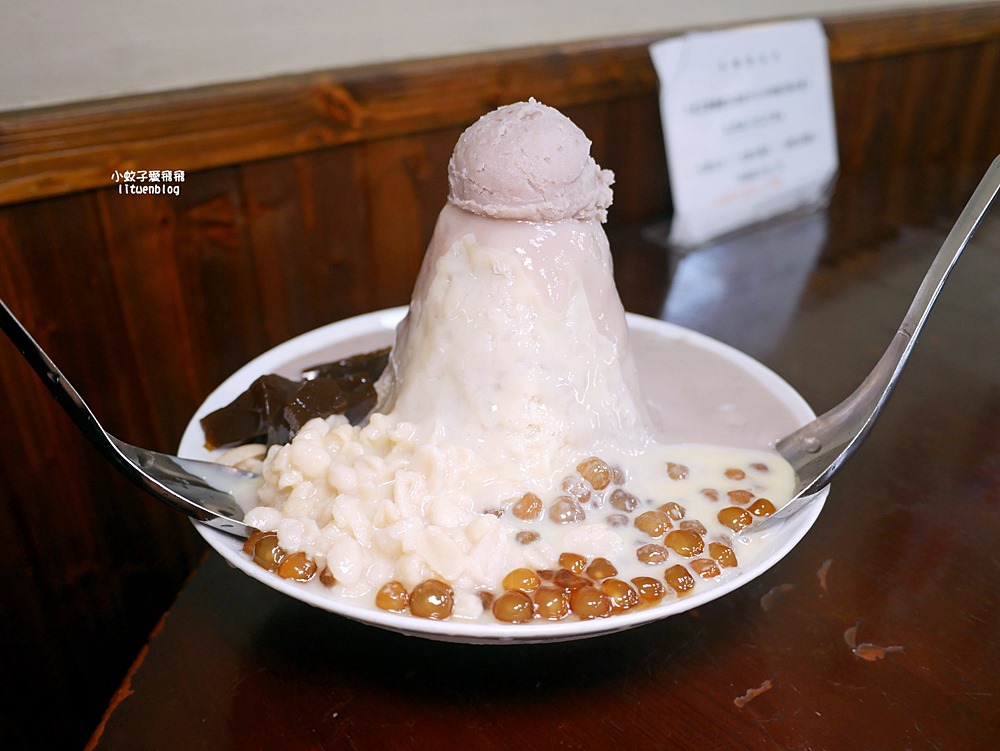 木柵冰店「木柵製冰所」芋泥瀑布刨冰太犯規,還免費加冰煉乳黑糖水 木柵冰店「木柵製冰所」芋泥瀑布刨冰太犯規,還免費加冰煉乳黑糖水
