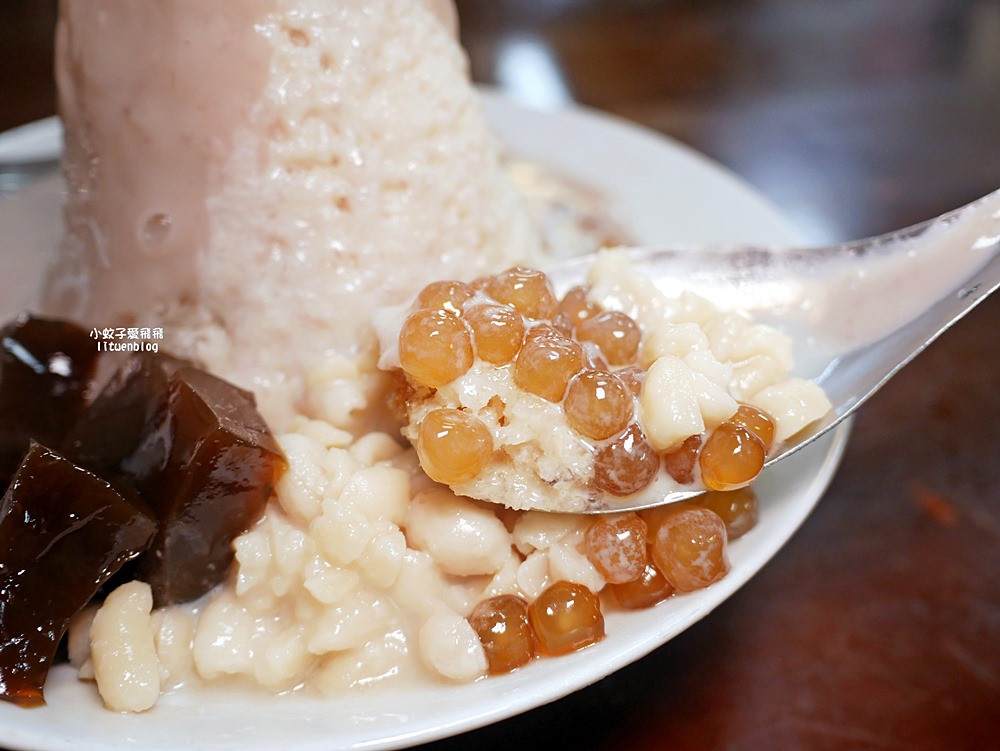 木柵冰店「木柵製冰所」芋泥瀑布刨冰太犯規,還免費加冰煉乳黑糖水 木柵冰店「木柵製冰所」芋泥瀑布刨冰太犯規,還免費加冰煉乳黑糖水