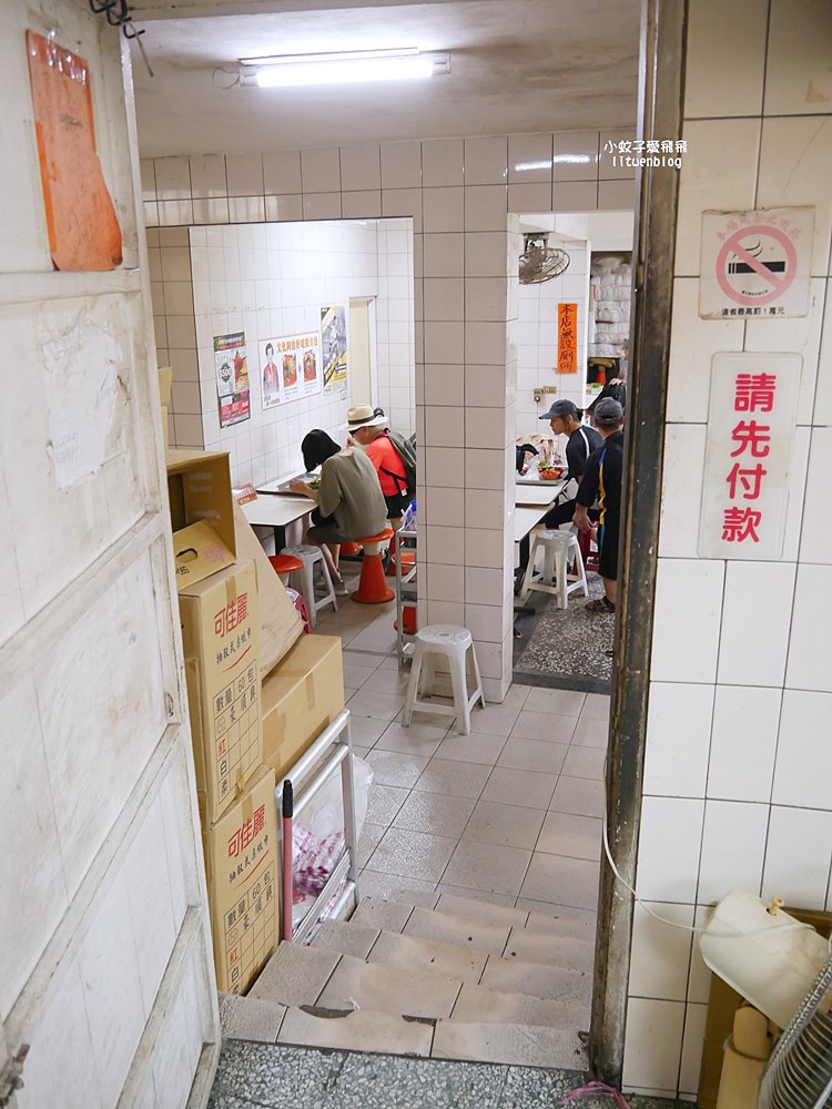 淡水「文化阿給」近50年老店是周董的那些年約會吃這家 淡水「文化阿給」近50年老店是周董的那些年約會吃這家