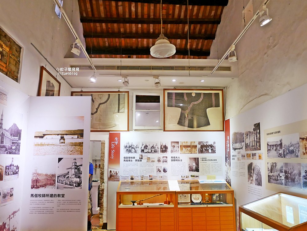 淡水景點「滬尾偕醫館」150年歷史台灣北部第一家西醫院 淡水景點「滬尾偕醫館」150年歷史台灣北部第一家西醫院