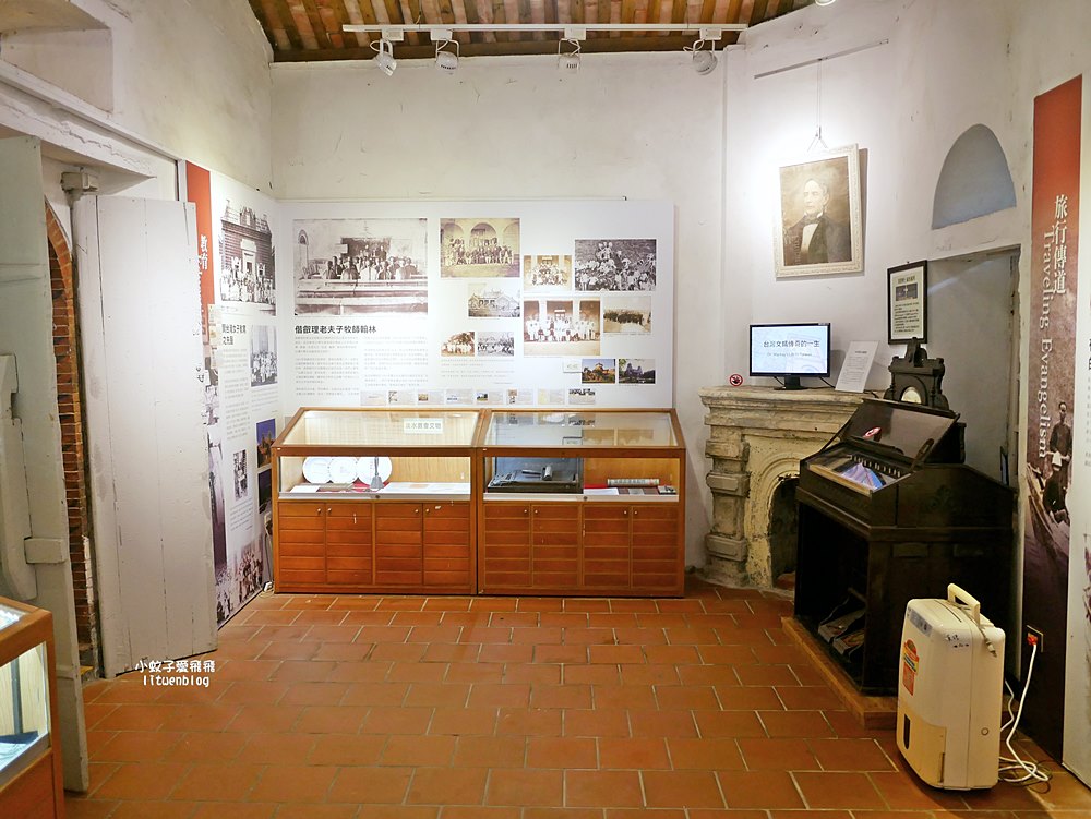 淡水景點「滬尾偕醫館」150年歷史台灣北部第一家西醫院 淡水景點「滬尾偕醫館」150年歷史台灣北部第一家西醫院