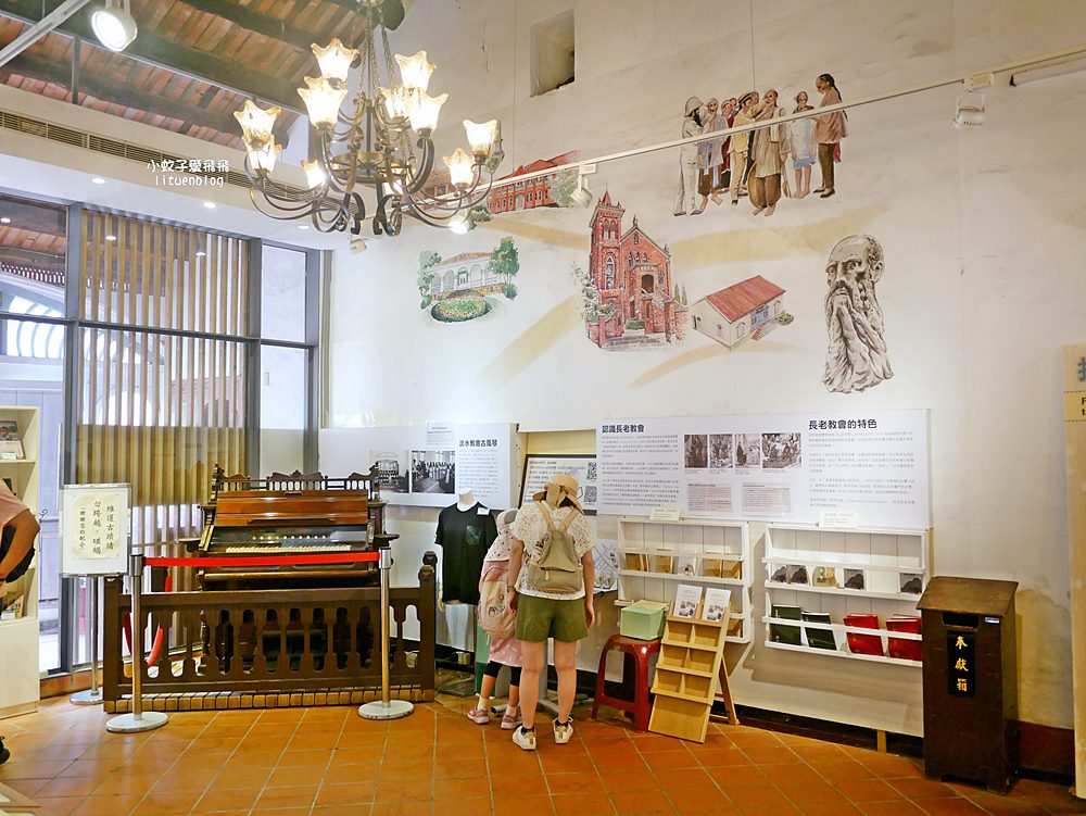 淡水景點「滬尾偕醫館」150年歷史台灣北部第一家西醫院
