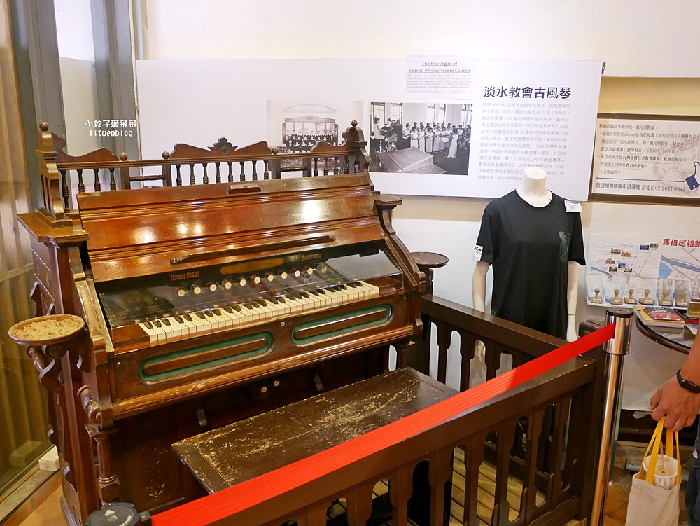 淡水景點「滬尾偕醫館」150年歷史台灣北部第一家西醫院 淡水景點「滬尾偕醫館」150年歷史台灣北部第一家西醫院