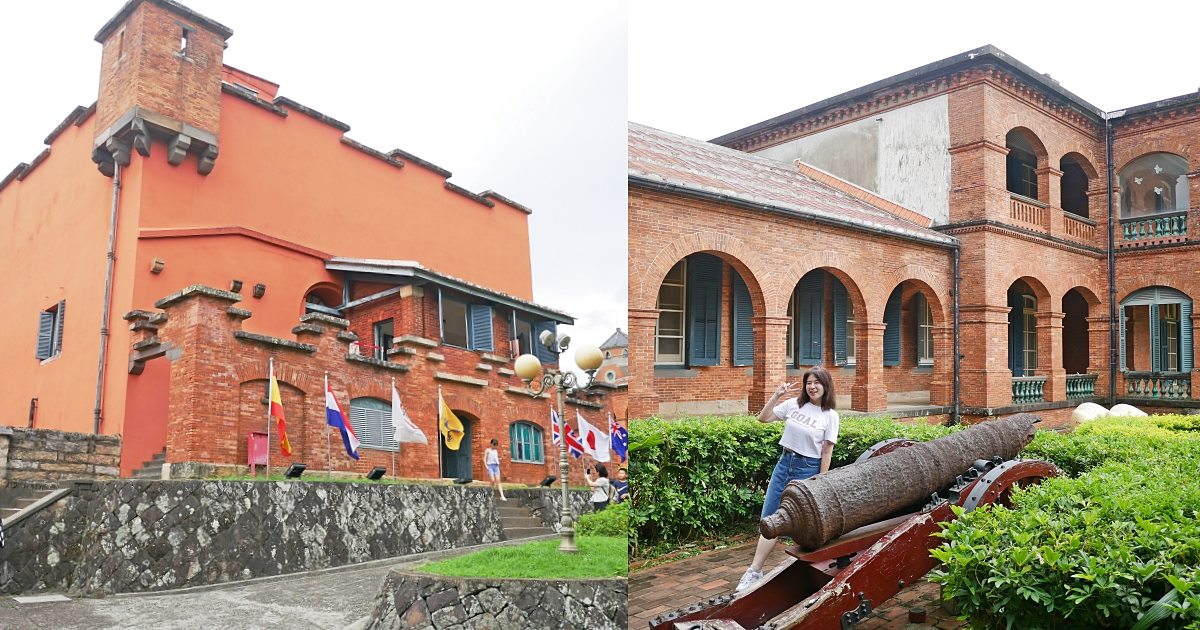 淡水景點「紅毛城」昔日軍事要地&領事館，近400年古蹟濃厚異國風情