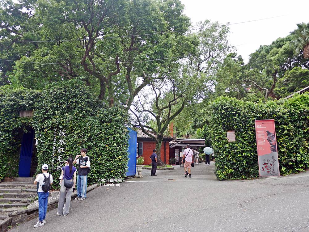 淡水景點「紅毛城」昔日軍事要地&領事館，近400年古蹟濃厚異國風情