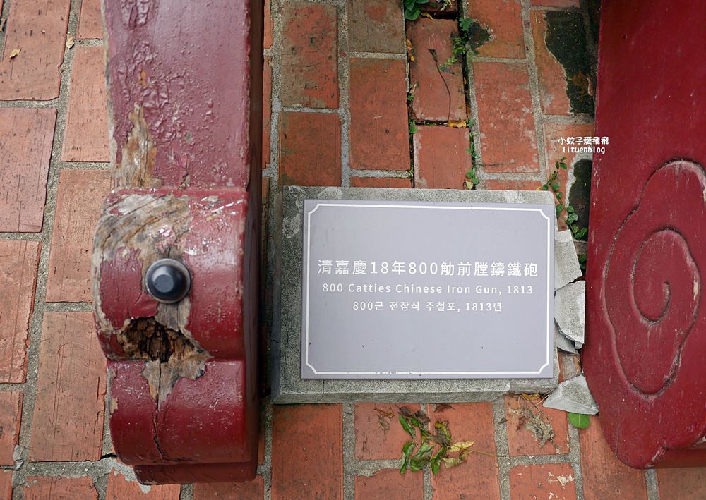 淡水景點「紅毛城」昔日軍事要地&領事館，近400年古蹟濃厚異國風情