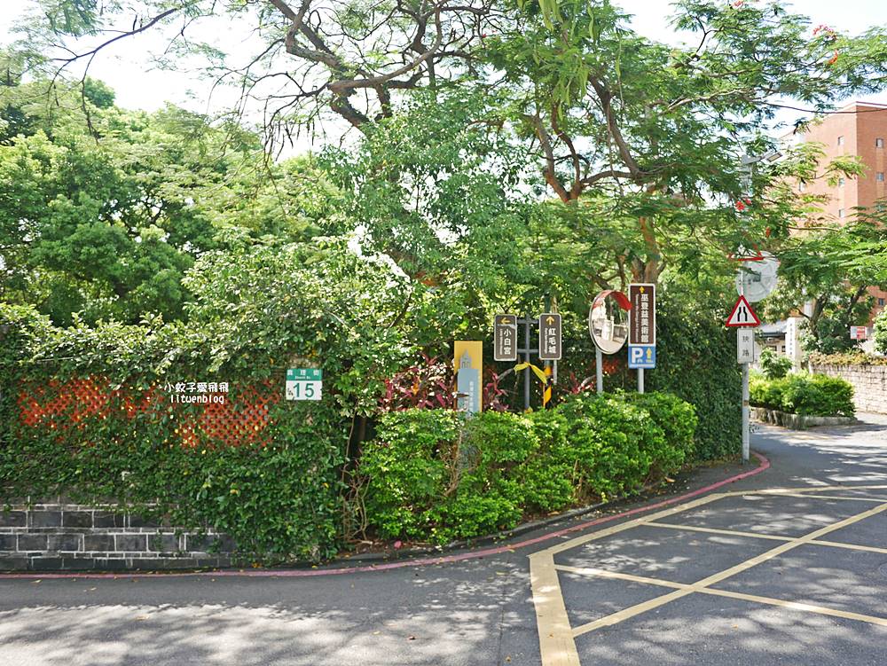 淡水景點「前清淡水關稅務司官邸小白宮」圓拱廊道西班牙風情百年古蹟 淡水景點「前清淡水關稅務司官邸小白宮」圓拱廊道西班牙風情百年古蹟