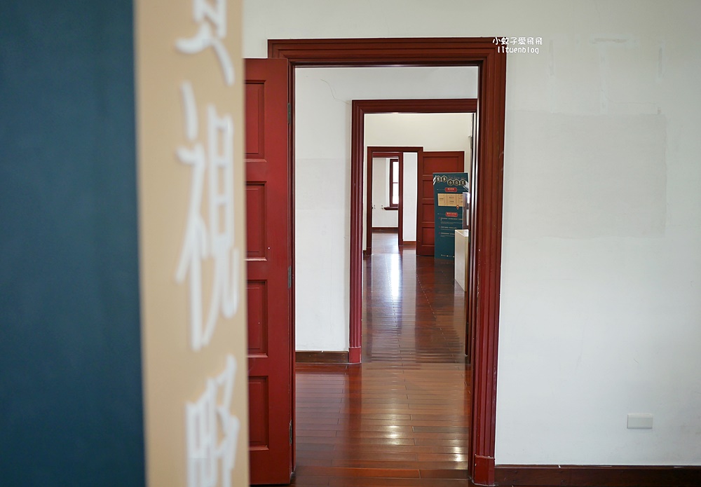 淡水景點「前清淡水關稅務司官邸小白宮」圓拱廊道西班牙風情百年古蹟