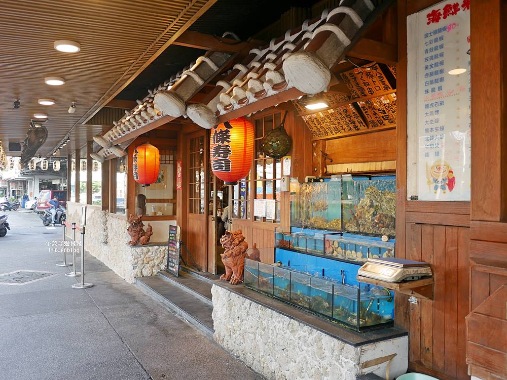 三峽美食「八條壽司三峽旗艦店」路邊攤起家不被惡火打敗的在地傳奇