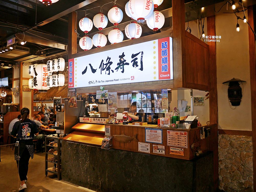 三峽美食「八條壽司三峽旗艦店」路邊攤起家不被惡火打敗的在地傳奇
