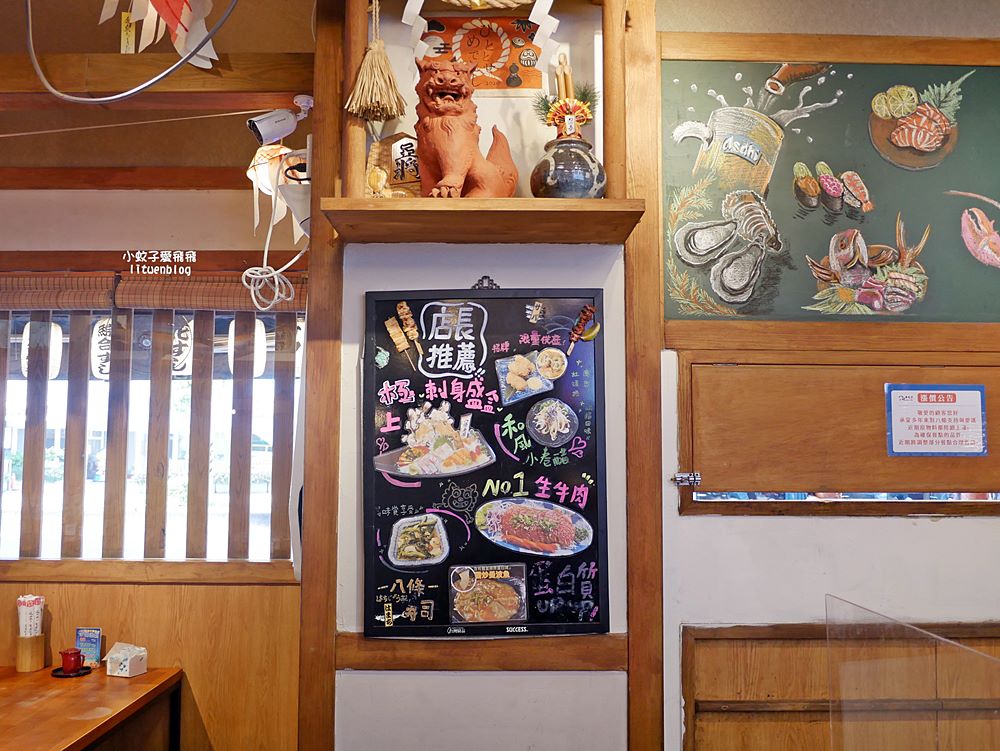 三峽美食「八條壽司三峽旗艦店」路邊攤起家不被惡火打敗的在地傳奇
