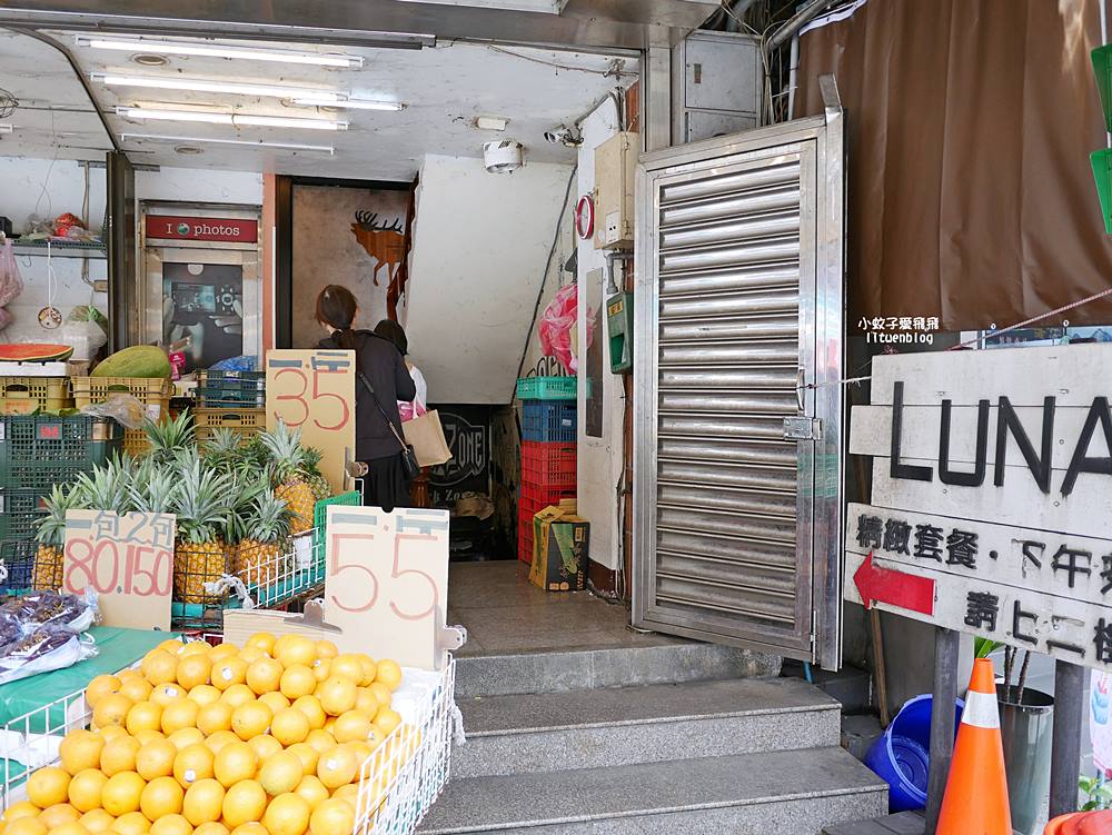三峽美食「Luna餐廳」隱藏版鄉村風餐廳，爆漿豬排咖哩歐姆蛋濃香