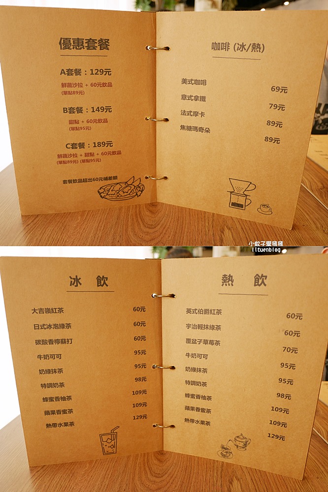三峽美食「Luna餐廳」隱藏版鄉村風餐廳，爆漿豬排咖哩歐姆蛋濃香