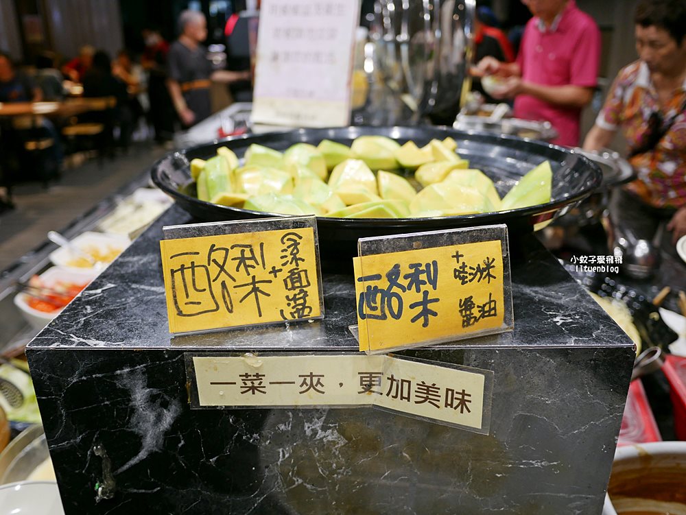 桃園吃到飽「艾佳牛排館」300元起自助吧高CP值吃到飽