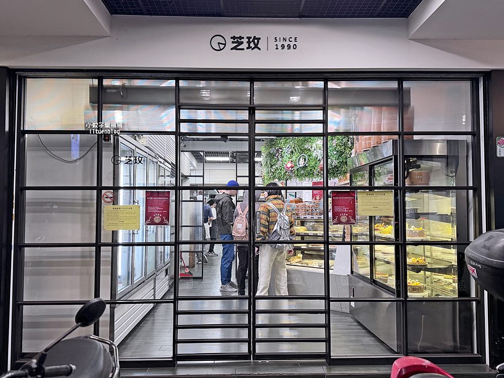 士林美食「芝玫蛋糕店」起酥蛋糕的創始者，總評比北部三大起酥蛋糕