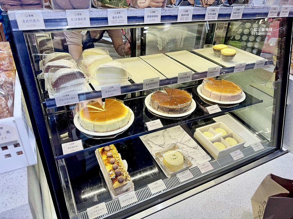 士林美食「芝玫蛋糕店」起酥蛋糕的創始者，總評比北部三大起酥蛋糕