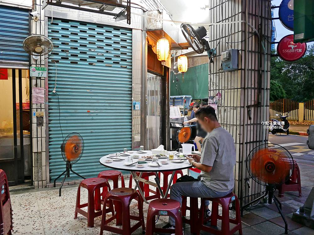 「大同海產商行」市區隱藏版海產小店新鮮烹調天天客滿 「大同海產商行」市區隱藏版海產小店新鮮烹調天天客滿