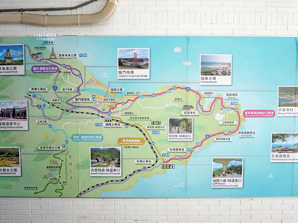 二訪馬崗漁港台灣極東小漁村，戲水潮間帶生態啖小卷米粉石花凍