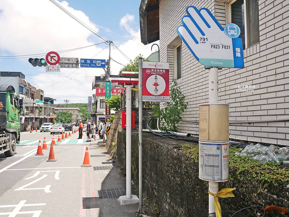二訪馬崗漁港台灣極東小漁村，戲水潮間帶生態啖小卷米粉石花凍