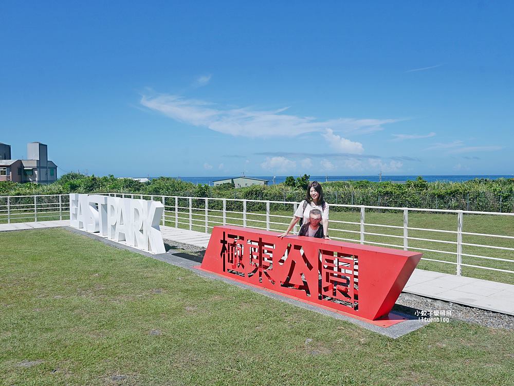 二訪馬崗漁港台灣極東小漁村，戲水潮間帶生態啖小卷米粉石花凍