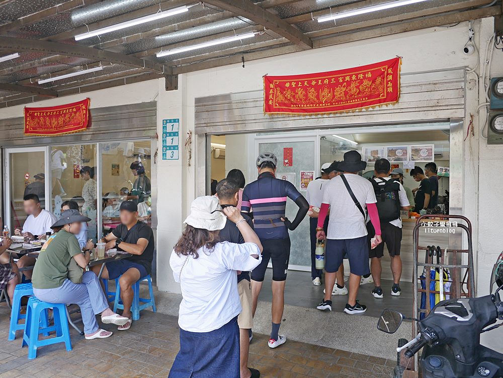 福隆美食「宜隆福隆便當」創立近70年老店改造成文青版便當 福隆美食「宜隆福隆便當」創立近70年老店改造成文青版便當