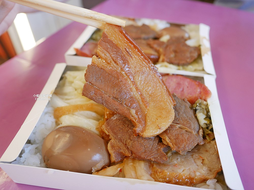 福隆美食「宜隆福隆便當」創立近70年老店改造成文青版便當 福隆美食「宜隆福隆便當」創立近70年老店改造成文青版便當