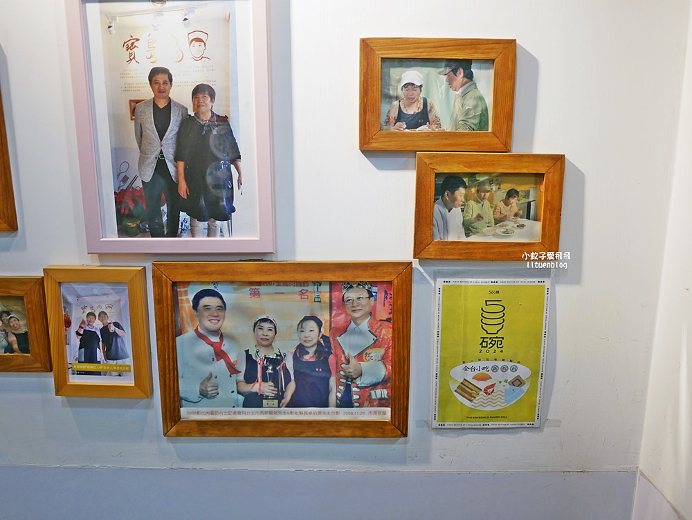 萬隆美食「寶島肉圓店」肉圓包芋頭或筍絲，清蒸、油炸或雙拼一次滿足