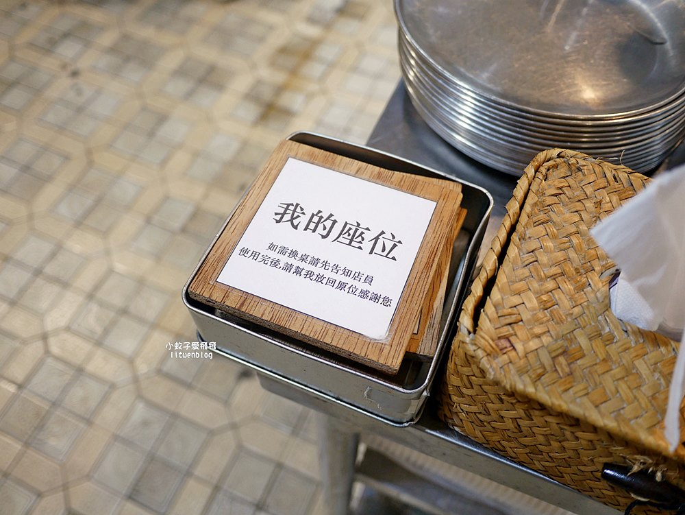 萬隆冰店「三角冰冰品專賣店」造型刨冰台式豆花有鐵觀音的雙拼奶奶 萬隆冰店「三角冰冰品專賣店」造型刨冰台式豆花有鐵觀音的雙拼奶奶