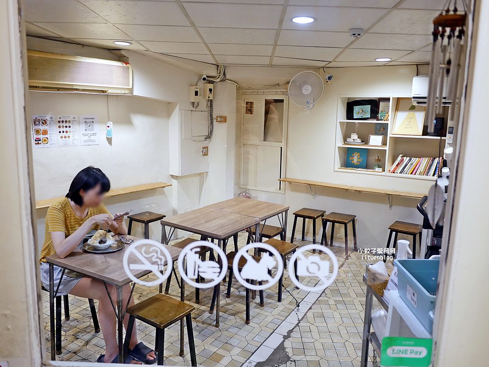 萬隆冰店「三角冰冰品專賣店」造型刨冰台式豆花有鐵觀音的雙拼奶奶 萬隆冰店「三角冰冰品專賣店」造型刨冰台式豆花有鐵觀音的雙拼奶奶