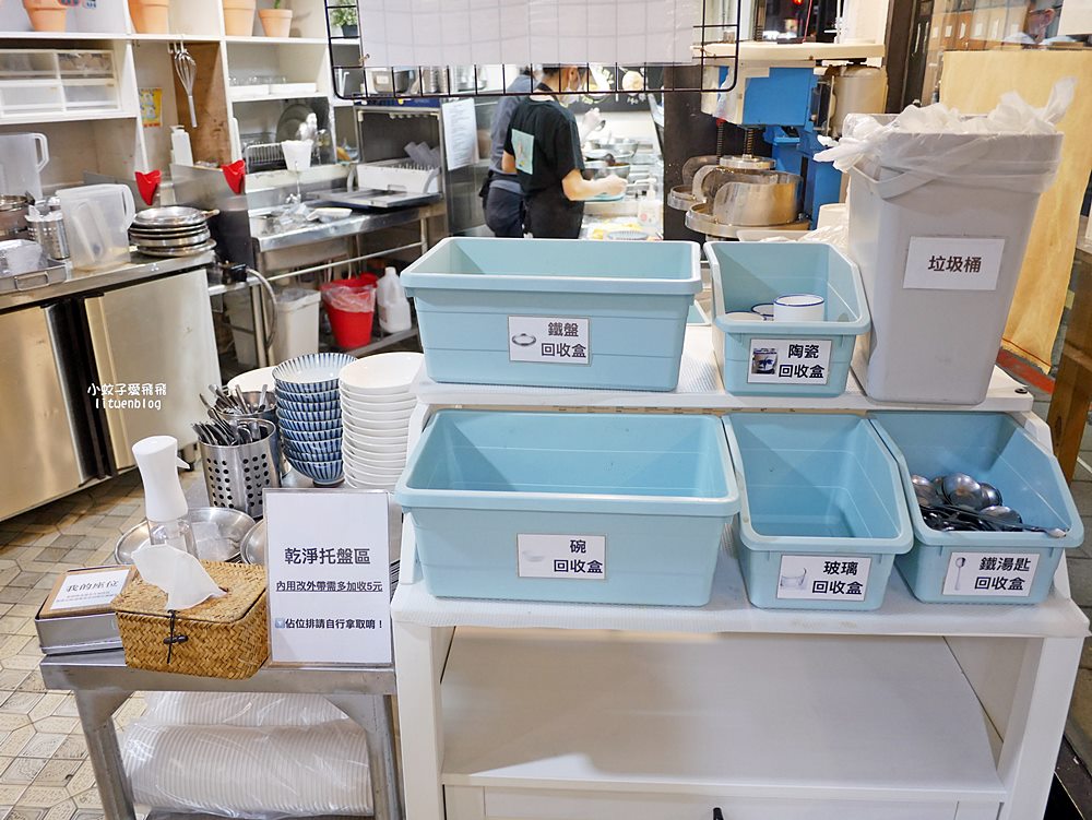 萬隆冰店「三角冰冰品專賣店」造型刨冰台式豆花有鐵觀音的雙拼奶奶