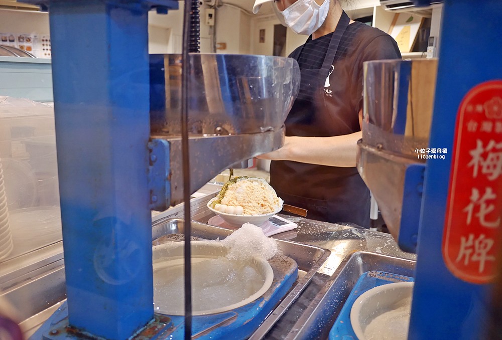 萬隆冰店「三角冰冰品專賣店」造型刨冰台式豆花有鐵觀音的雙拼奶奶