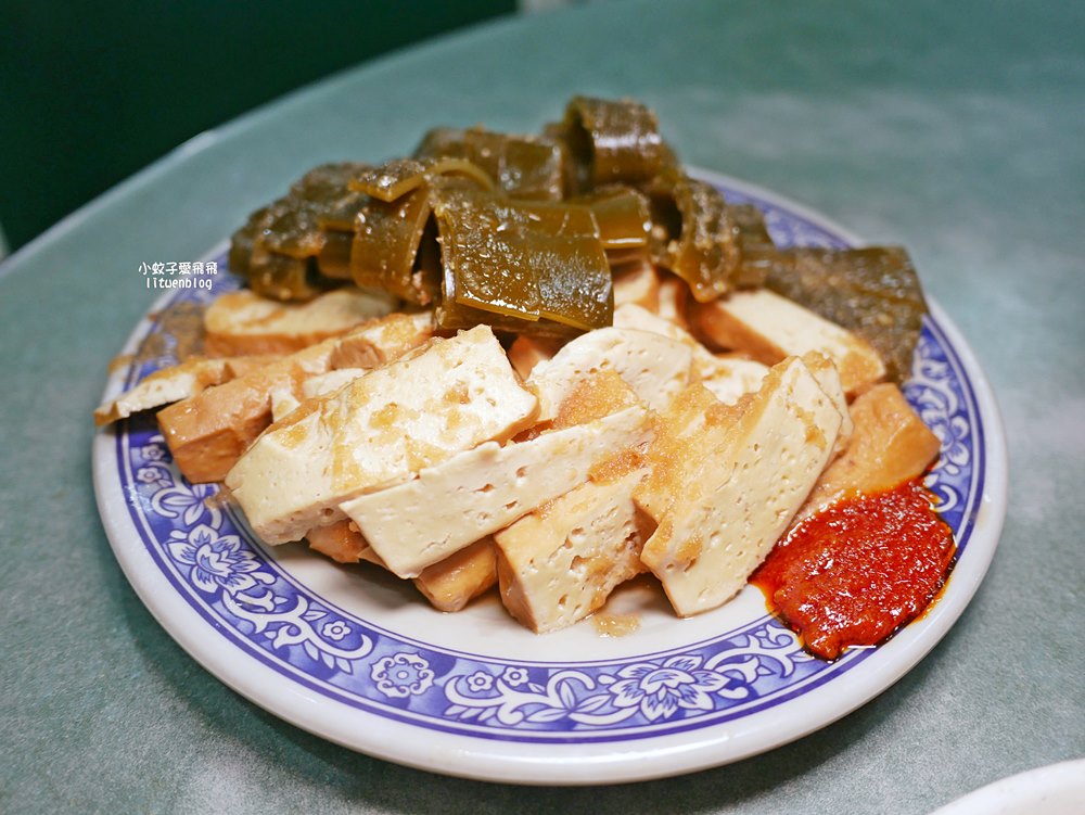 「老王紅燒牛肉麵」40餘年家常牛肉麵小辣就夠帶勁兒 「老王紅燒牛肉麵」40餘年家常牛肉麵小辣就夠帶勁兒