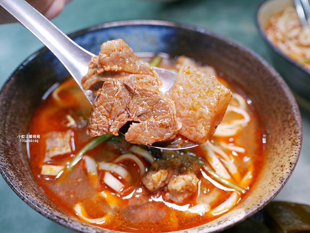 「老王紅燒牛肉麵」40餘年家常牛肉麵小辣就夠帶勁兒 「老王紅燒牛肉麵」40餘年家常牛肉麵小辣就夠帶勁兒