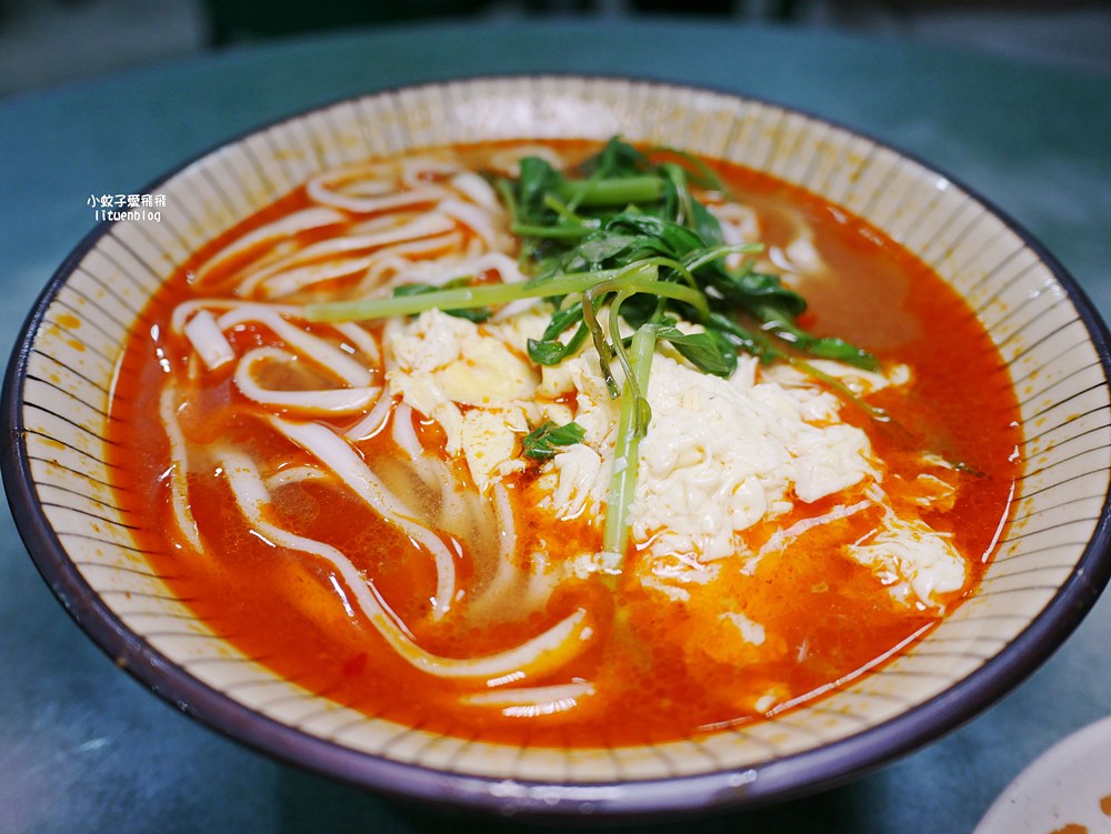 「老王紅燒牛肉麵」40餘年家常牛肉麵小辣就夠帶勁兒 「老王紅燒牛肉麵」40餘年家常牛肉麵小辣就夠帶勁兒