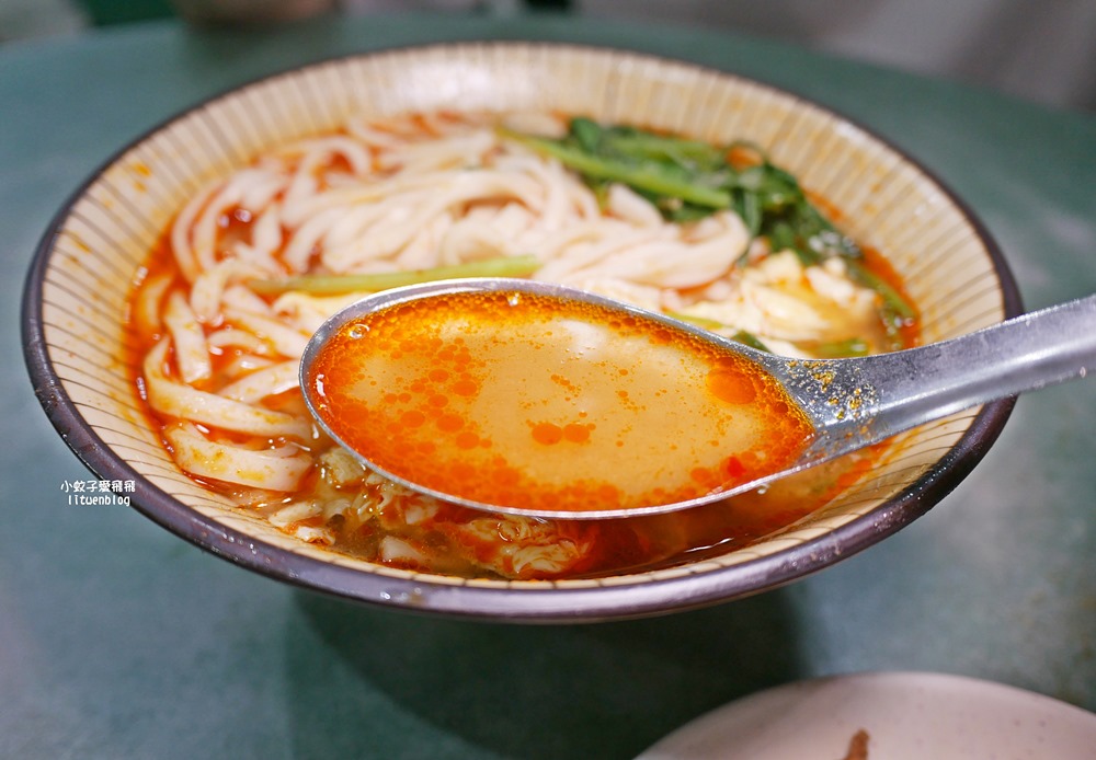 「老王紅燒牛肉麵」40餘年家常牛肉麵小辣就夠帶勁兒 「老王紅燒牛肉麵」40餘年家常牛肉麵小辣就夠帶勁兒