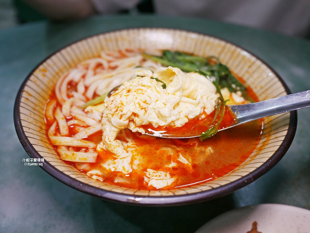 「老王紅燒牛肉麵」40餘年家常牛肉麵小辣就夠帶勁兒 「老王紅燒牛肉麵」40餘年家常牛肉麵小辣就夠帶勁兒