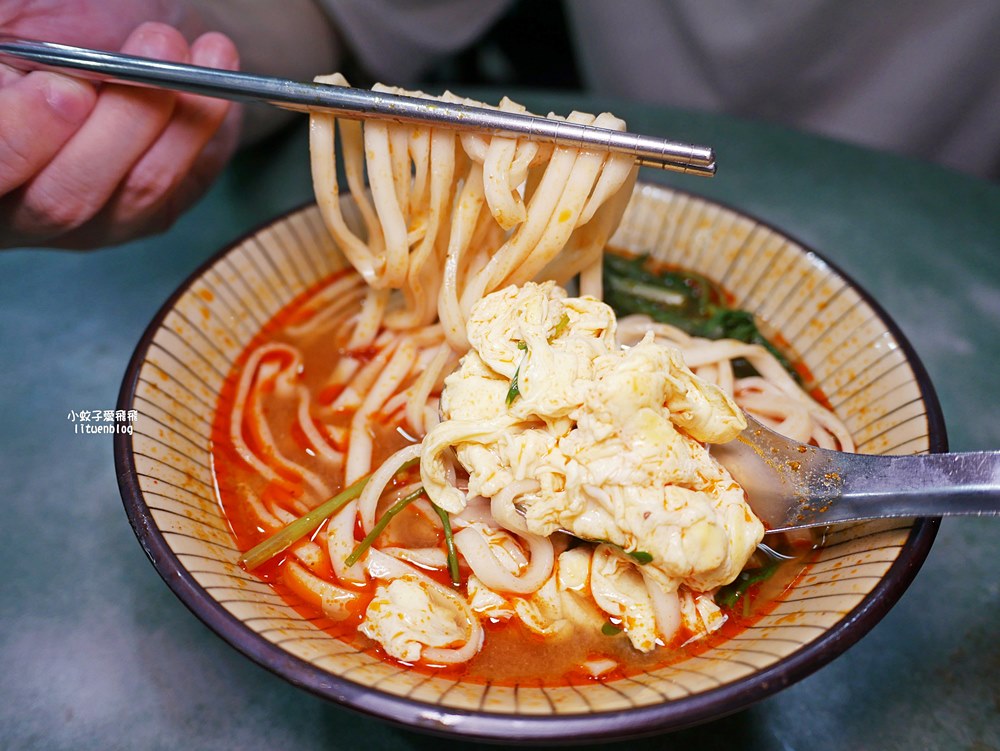 「老王紅燒牛肉麵」40餘年家常牛肉麵小辣就夠帶勁兒 「老王紅燒牛肉麵」40餘年家常牛肉麵小辣就夠帶勁兒